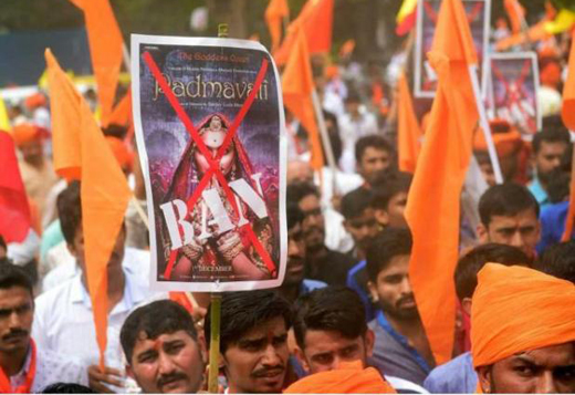 karni sena 20 jan 18